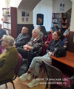 «Художники. 9 взглядов на мир. Исаак Левитан»