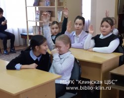 Пушистый любимец