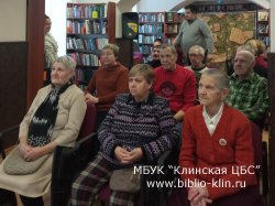 «Наполним этот мир добром» – литературно-музыкальная программа
