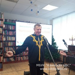 «Наполним этот мир добром» – литературно-музыкальная программа