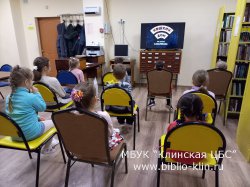 Воскресный кинозал