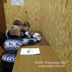 Разноцветная фантазия