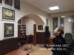 "Аксаковы – Семья – Россия" – открытие выставки
