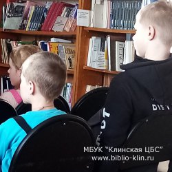Твои друзья - писатели и книги