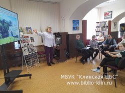 Знаменитые люди на Клинской земле