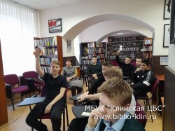 Знаменитые люди на Клинской земле