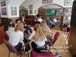 Знаменитые люди на Клинской земле