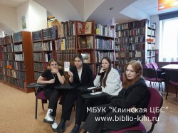 Знаменитые люди на Клинской земле