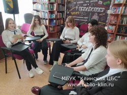 Знаменитые люди на Клинской земле