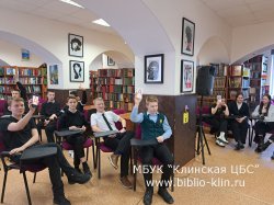 Знаменитые люди на Клинской земле