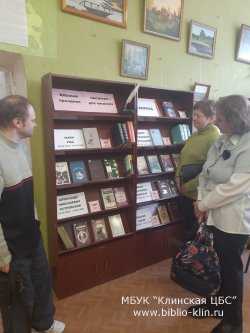 К 205-летию со дня рождения Томаса Майна Рида К 205-летию со дня рождения Томаса Майна Рида