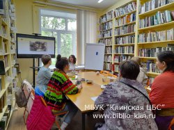 Английский разговорный клуб «Cozy English» в Центральной городской библиотеке Английский разговорный клуб «Cozy English» в Центральной городской библиотеке