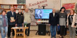 Поэтический вечер к 105-летию со дня рождения М.А. Бурлова