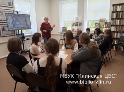 Создатели славянской письменности – Кирилл и Мефодий