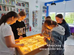 Bibliokids