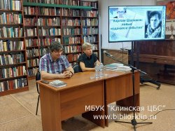 Варлам Шаламов: новые издания и события