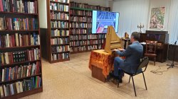 «Его величество Орган»: лекция-концерт Сергея Агрба