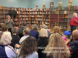Весь этот мир творит учитель Весь этот мир творит учитель