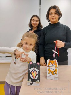 Ночь искусств Ночь искусств