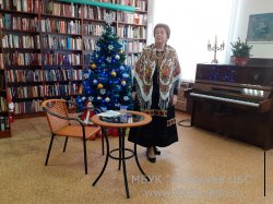«Ах, этот старый, новый год!» – литературно-музыкальная композиция