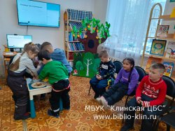 "Фрагменты из Тридевятого" – игра-путешествие