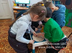 "Фрагменты из Тридевятого" – игра-путешествие