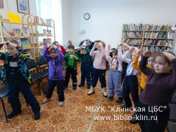 "Фрагменты из Тридевятого" – игра-путешествие