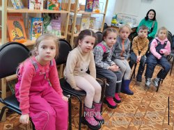 На острове загадок