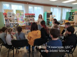 Читают дети о войне