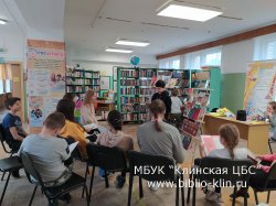 Читают дети о войне