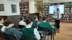 «Страницы памяти» — громкие чтения