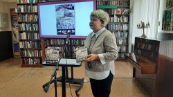  «Страницы памяти» — громкие чтения