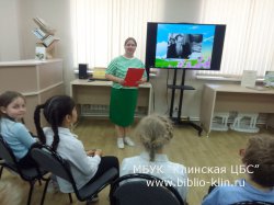 Сказок дружный хоровод