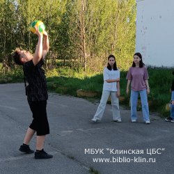   ,    