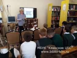 Время даром не теряй, кем ты будешь, выбирай!