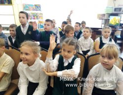 Время даром не теряй, кем ты будешь, выбирай!