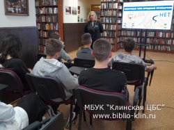Жизнь без вредных привычек