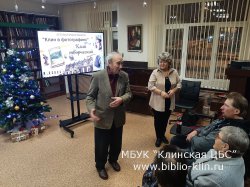 Краеведческая программа «Клин творческий» Краеведческая программа «Клин творческий»