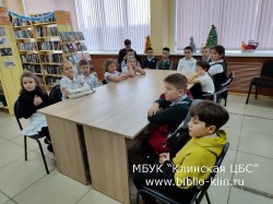 Сокровища заповедников