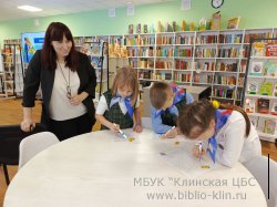 Печатные открытия