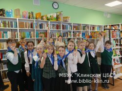 Печатные открытия