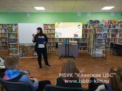 Печатные открытия
