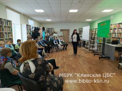 Печатные открытия
