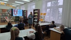 По страницам книг Аркадия Гайдара
