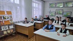 По страницам книг Аркадия Гайдара