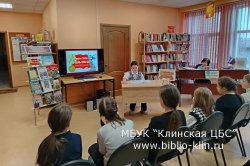 "200 минут чтения: Сталинграду посвящается" — VIII Всероссийская акция "200 минут чтения: Сталинграду посвящается" — VIII Всероссийская акция