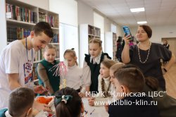 В поисках великих открытий