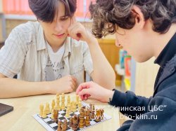 Турнир шахматного клуба «Ход конём»