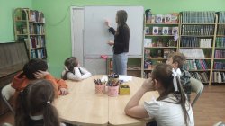 BiblioAnimation