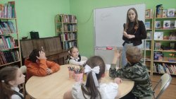 BiblioAnimation